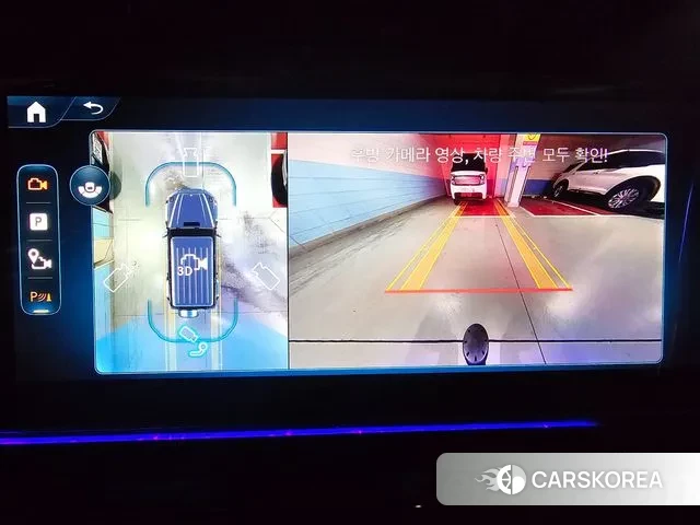 Mercedes-Benz G-Class W465 2025 Белый из Кореи, фото 3