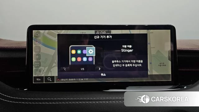 Kia Stinger Meister 2020 Белый из Кореи, фото 3