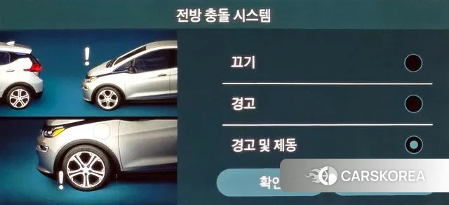 Chevrolet (GM Daewoo) Bolt EV 2019 Белый из Кореи, фото 3