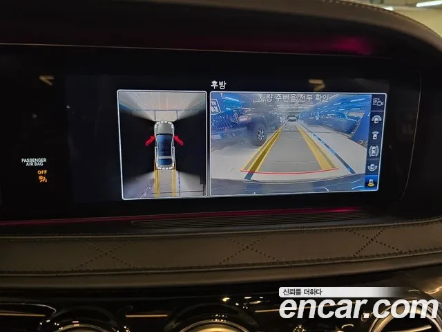 Mercedes-Benz S-Class W222 2020 Черный двухцветный из Кореи, фото 3