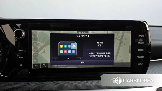 Kia K5 Hybrid 3rd Generation 2021 Серый из Кореи, фото 3