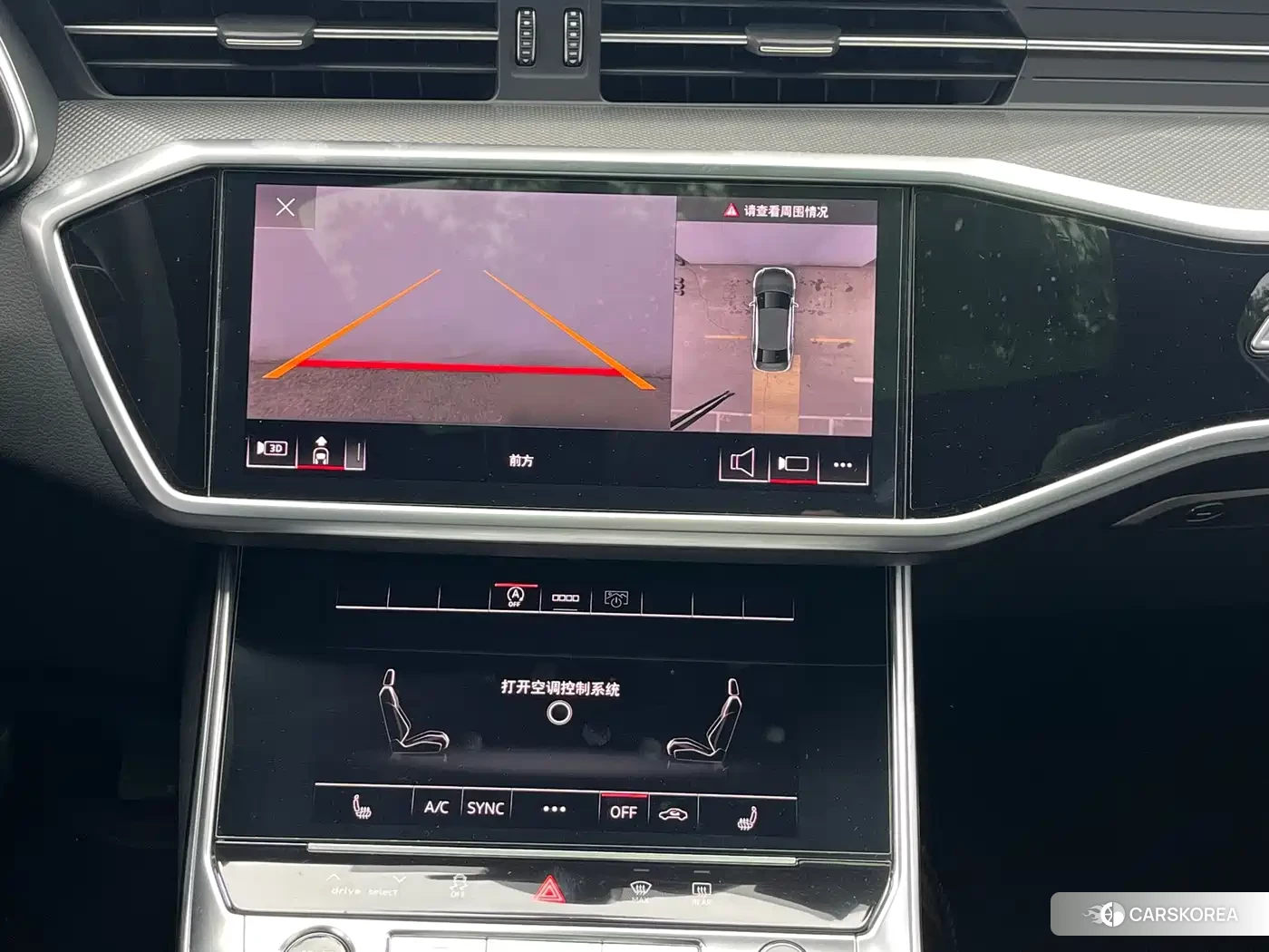 Audi A6L 2026 Черный из Китая, фото 3