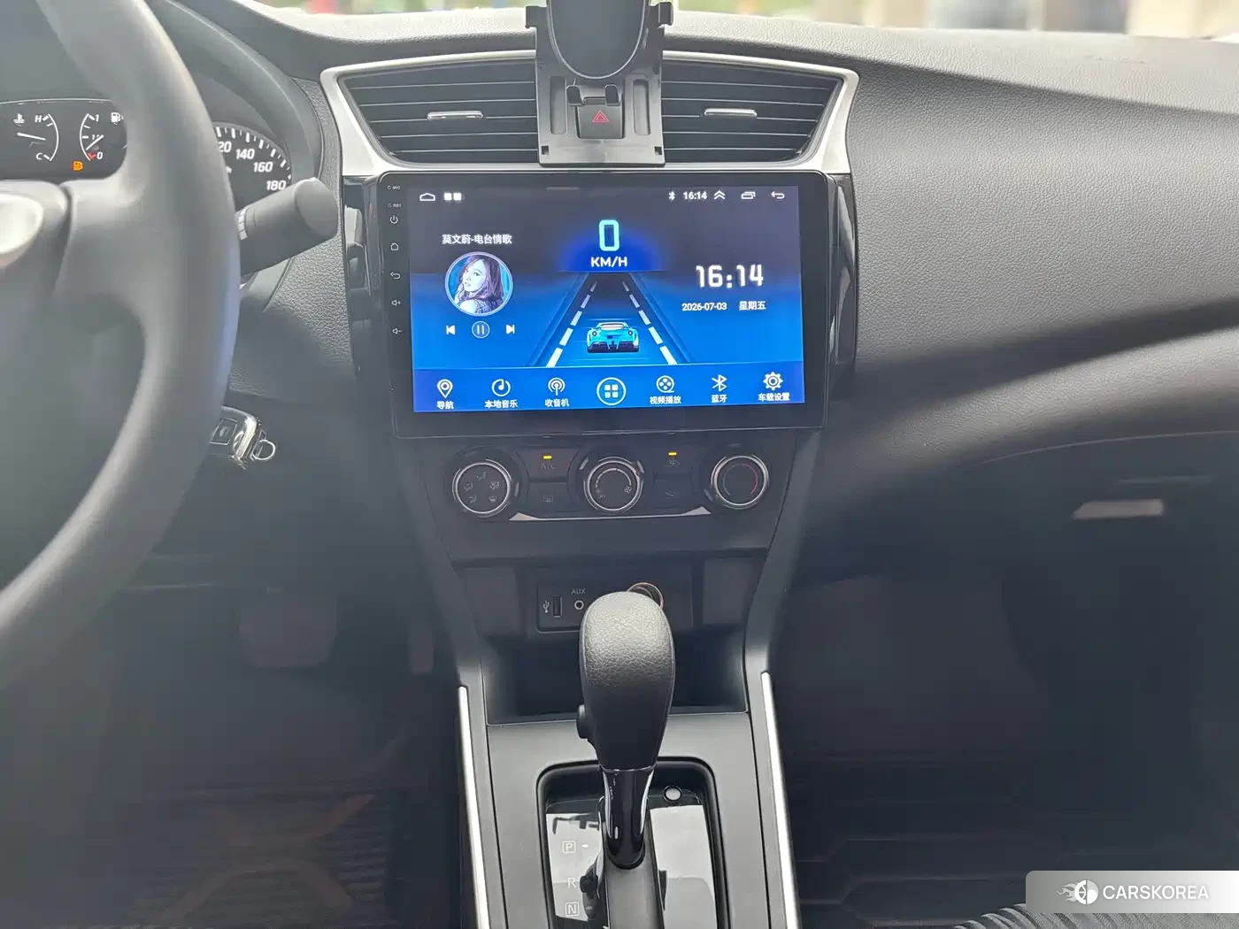 Nissan Sylphy 2024 Белый из Китая, фото 3