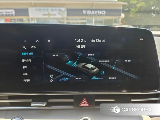Hyundai Avante (CN7) 2022 Серый из Кореи, фото 3