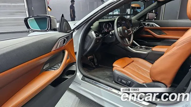 BMW 4 Series (G22) 2024 Серебристо-серый из Кореи, фото 3