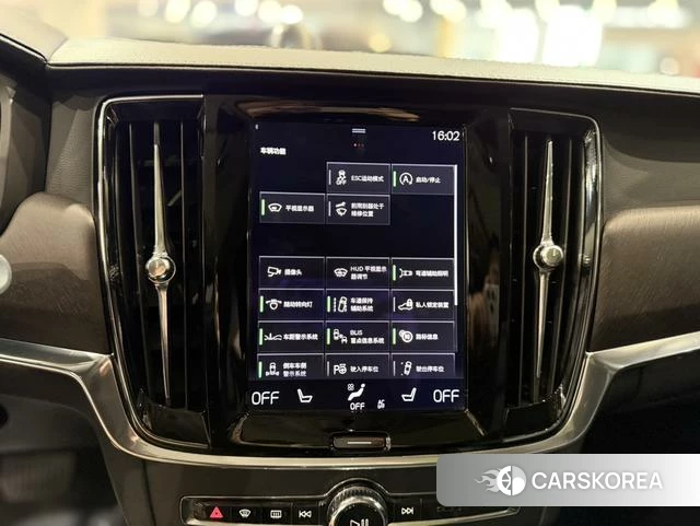 Volvo V90 2018 Белый из Китая, фото 3