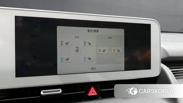 Hyundai Ionic 5 2021 Серый из Кореи, фото 3