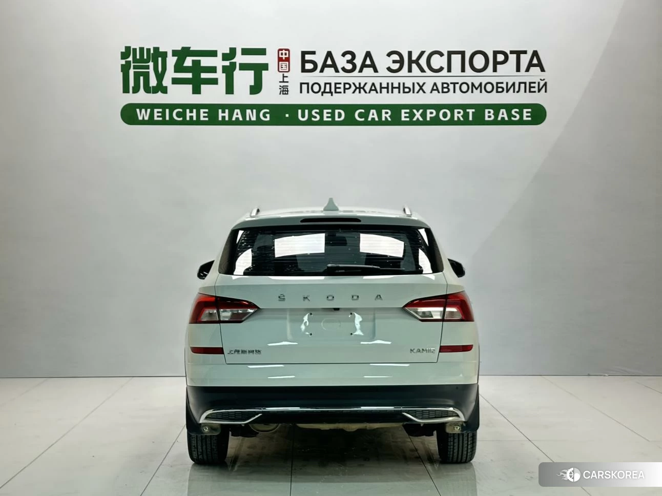 Skoda Komick 2023 Белый из Китая, фото 3