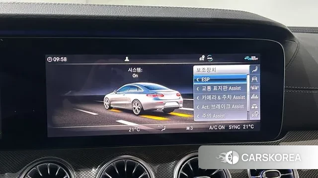 Mercedes-Benz E-Class W213 2020 Белый из Кореи, фото 3