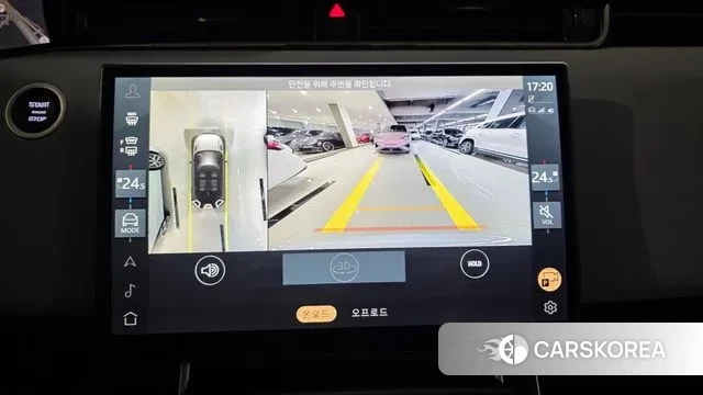 Land Rover Range Rover Evoque 2nd Generation 2025 Белый из Кореи, фото 3