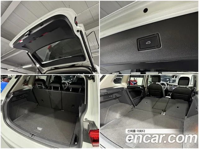 Volkswagen Tiguan second Generation id 2697611 из Кореи 3
