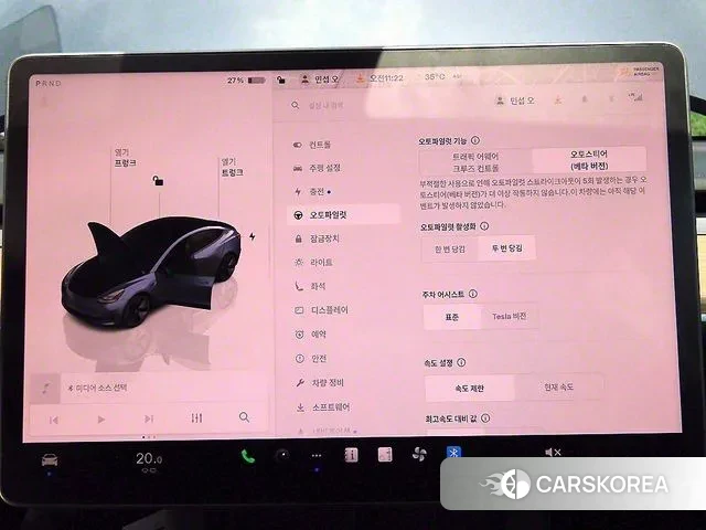 Tesla Model 3 2022 Серый из Кореи, фото 3