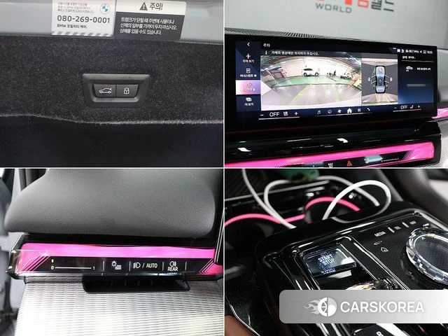 BMW i5 (G60) 2023 Серый из Кореи, фото 3