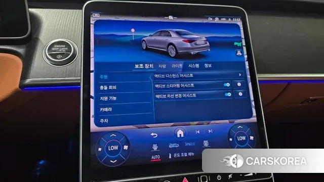 Mercedes-Benz S-Class W223 2024 Серый из Кореи, фото 3