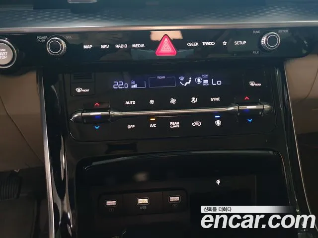 Kia Carnival 4th generation 2022 Белый из Кореи, фото 3