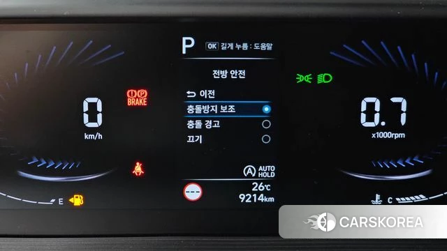 Hyundai Staria 2021 Белый из Кореи, фото 3