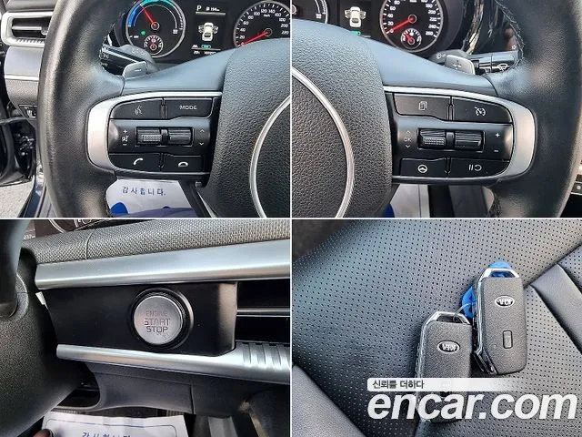 Kia K5 Hybrid 3rd Generation 2021 Синий из Кореи, фото 3