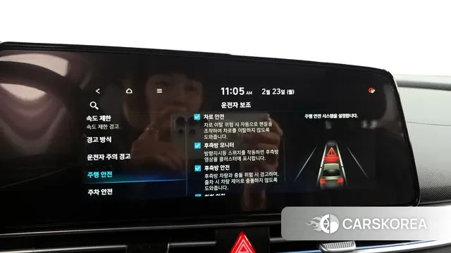 Hyundai The New Avante Hybrid (CN7) 2025 Серый из Кореи, фото 3