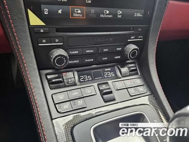 Porsche 718 Boxster 2021 Белый из Кореи, фото 3