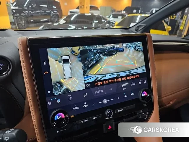 Toyota Alphard 4th Generation 2023 Серый из Кореи, фото 3