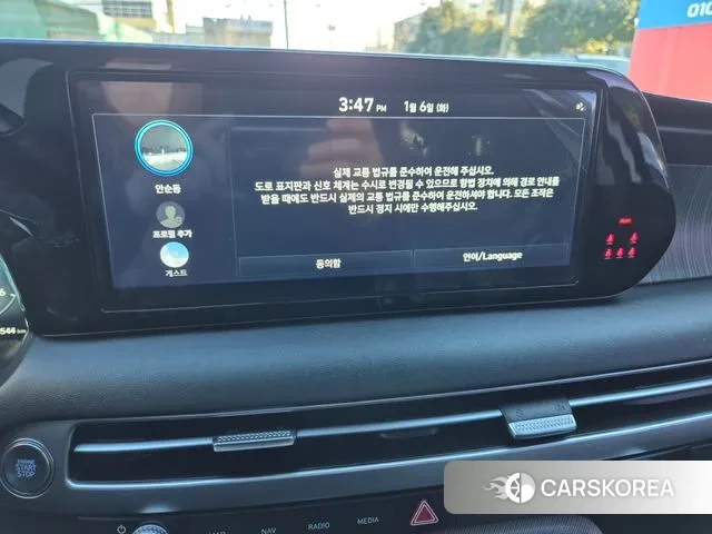 Hyundai The New Palisade 2022 Белый из Кореи, фото 3