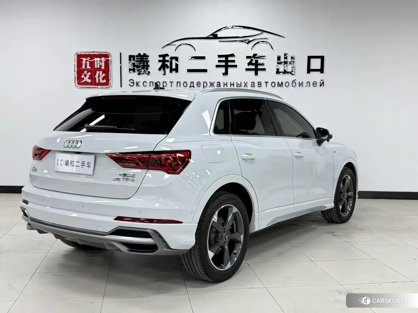 Audi Q3 2022 Белый из Китая, фото 3