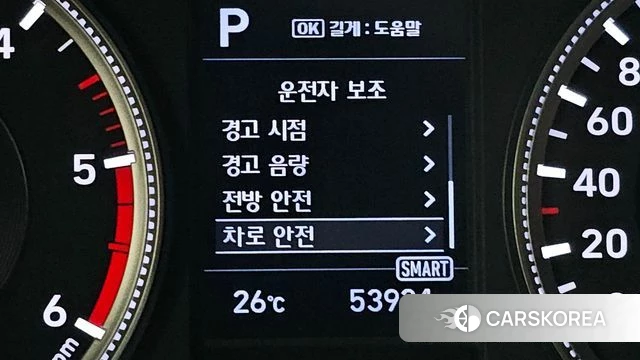 Hyundai Santa Fe TM 2018 Серый из Кореи, фото 3