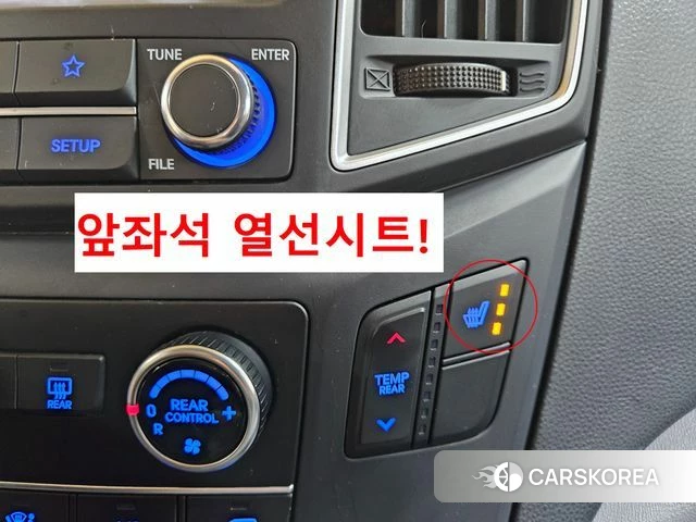 Hyundai The New Grand Starex id 3866685 из Кореи 3