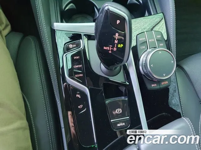 BMW 5 Series (G30) 2023 Синий из Кореи, фото 3