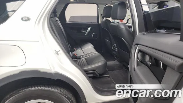 Land Rover Discovery Sports 2nd Generation id 2498825 из Кореи 3