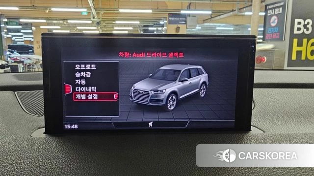 Audi Q7 (4M) 2019 Серебряный из Кореи, фото 3