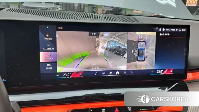 BMW 5 Series (G60) 2024 Цвет галактики из Кореи, фото 3