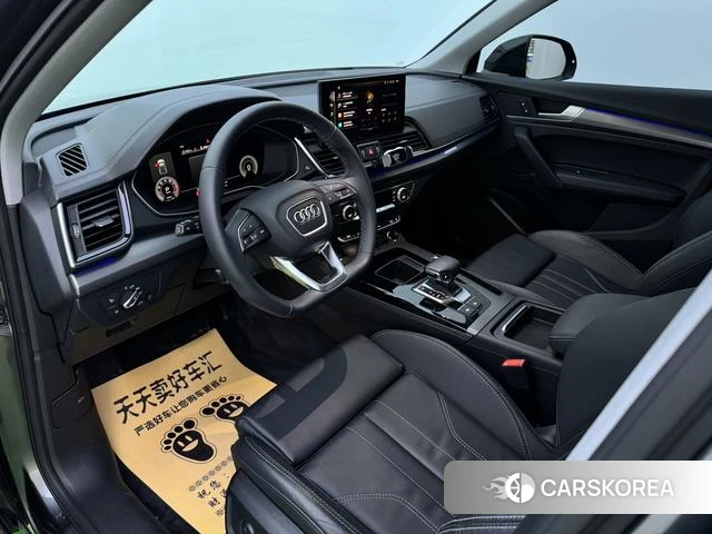 Audi Q5L 2022 Темно-серый из Китая, фото 3