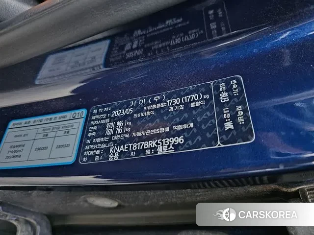 Kia The New Seltos 2023 Синий из Кореи, фото 3