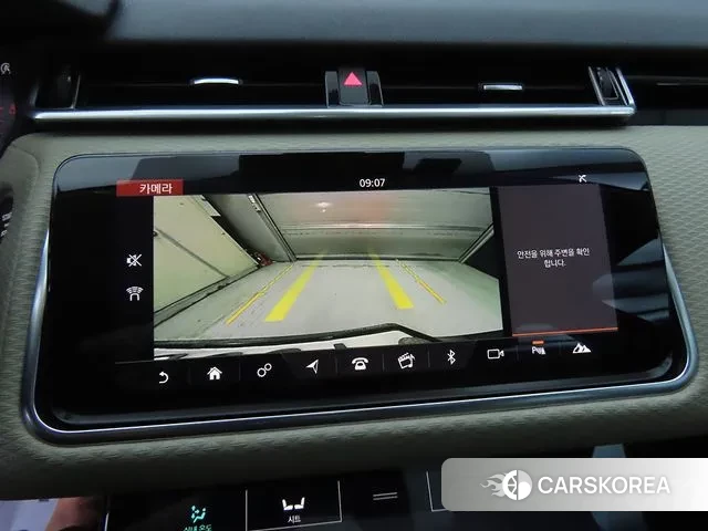 Land Rover Range Rover Velar 2018 Серый из Кореи, фото 3