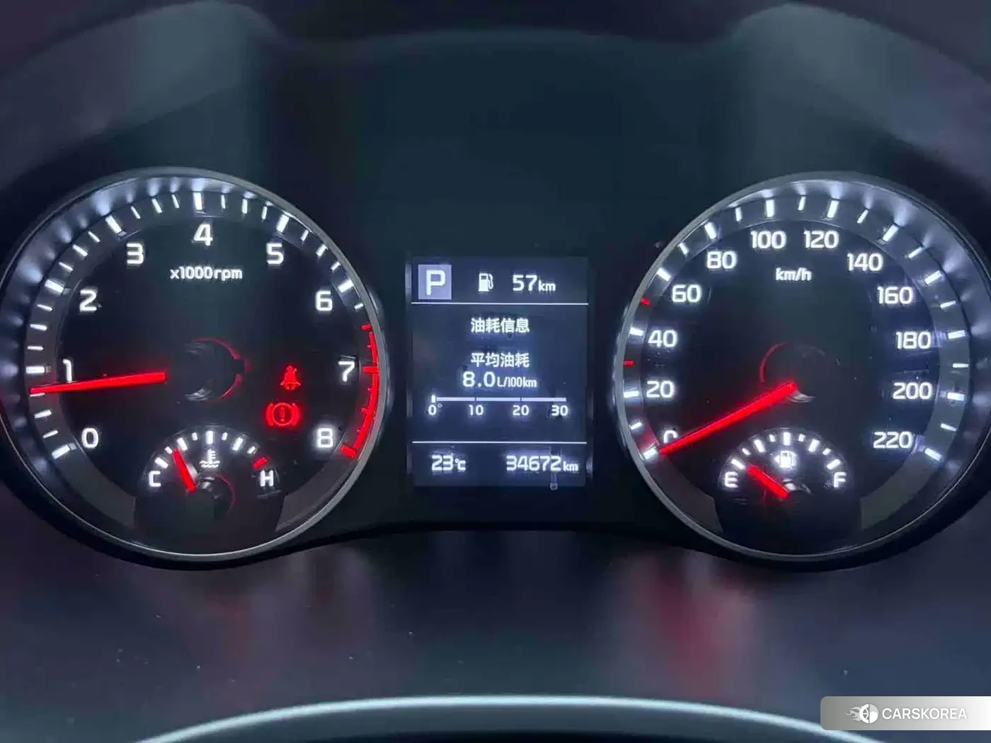 Kia KX1 2023 Белый из Китая, фото 3