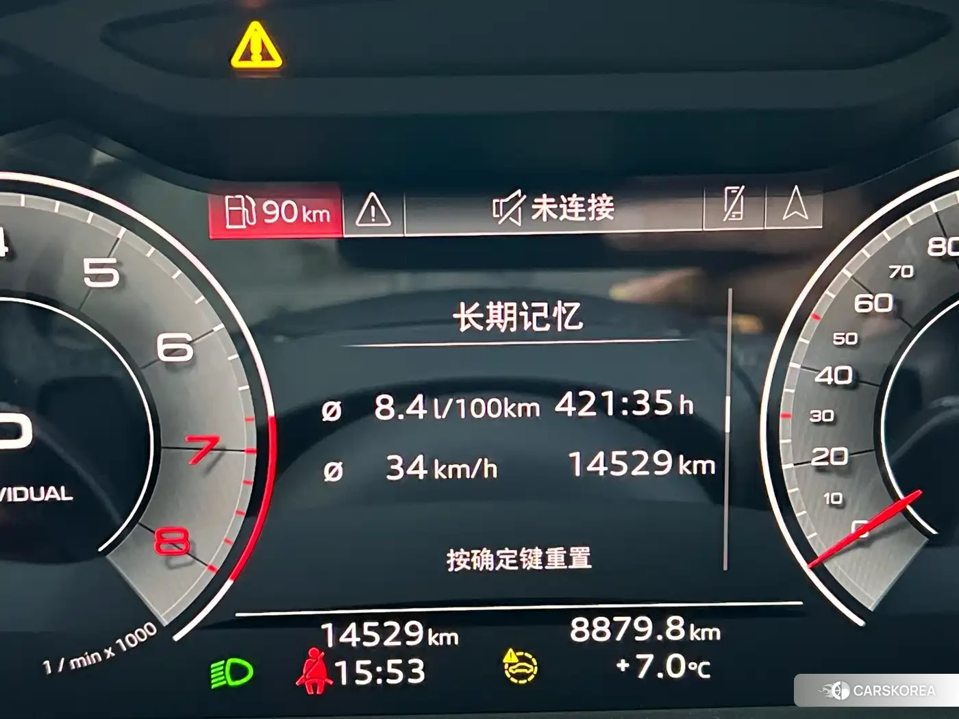 Audi A6L 2024 Черный из Китая, фото 3