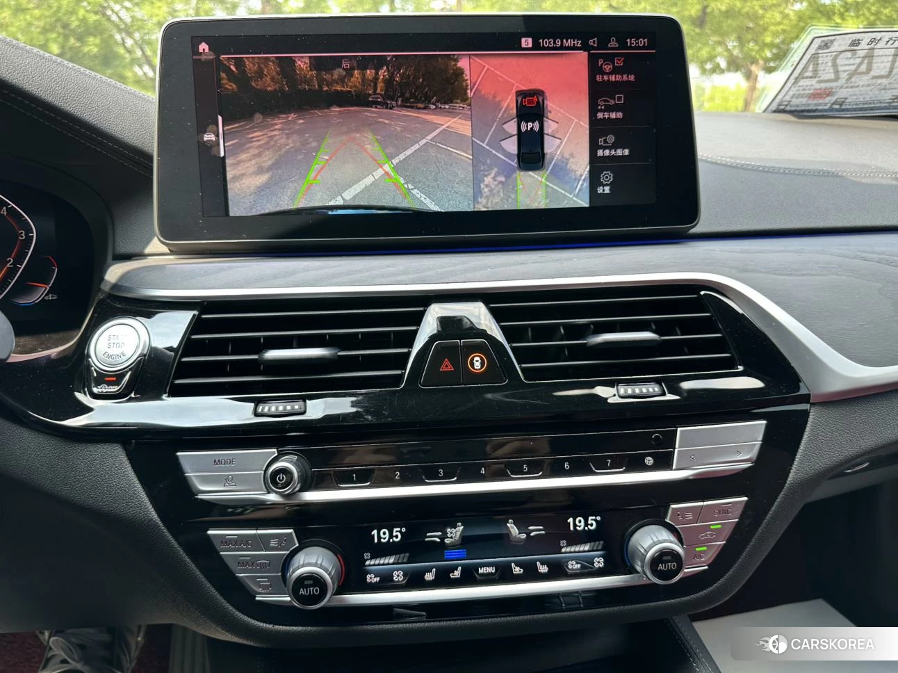 BMW 5 series 2021 Черный из Китая, фото 3