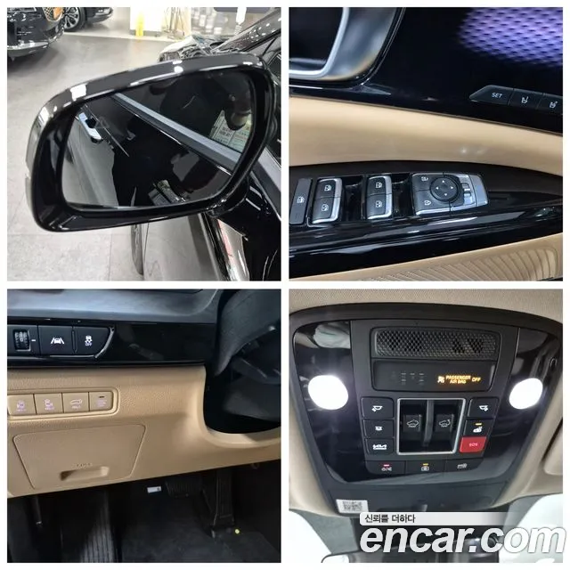 Kia Carnival 4th generation id 2685385 из Кореи 3