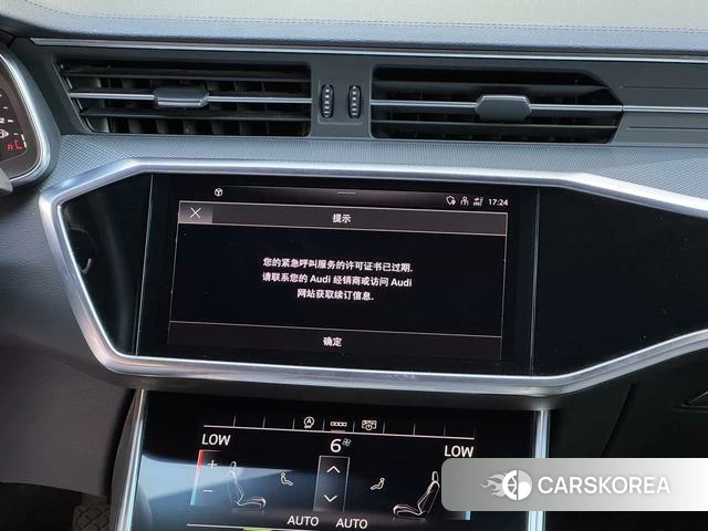 Audi A6L 2022 Черный из Китая, фото 3