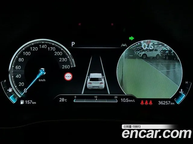 Genesis GV80 2021 Белый из Кореи, фото 3