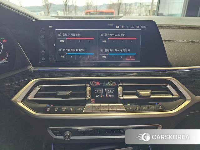 BMW X7 (G07) 2020 Белый из Кореи, фото 3