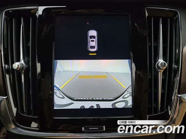 Volvo S90 id 2663012 из Кореи 3