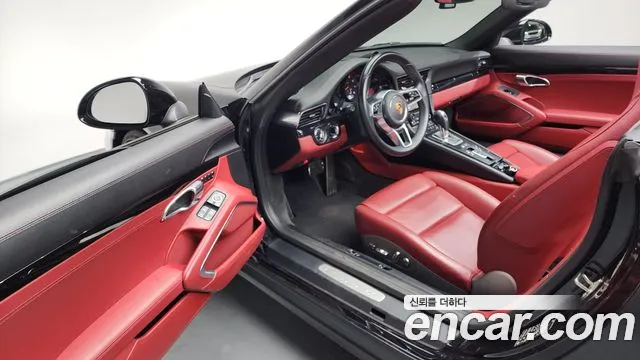 Porsche 911 id 2658273 из Кореи 3