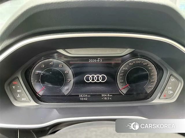 Audi Q3 Sportback 2023 Белый из Китая, фото 3