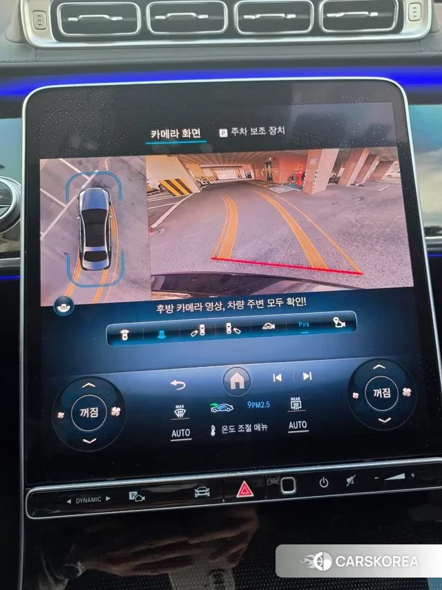 Mercedes-Benz S-Class W223 2022 Черный из Кореи, фото 3