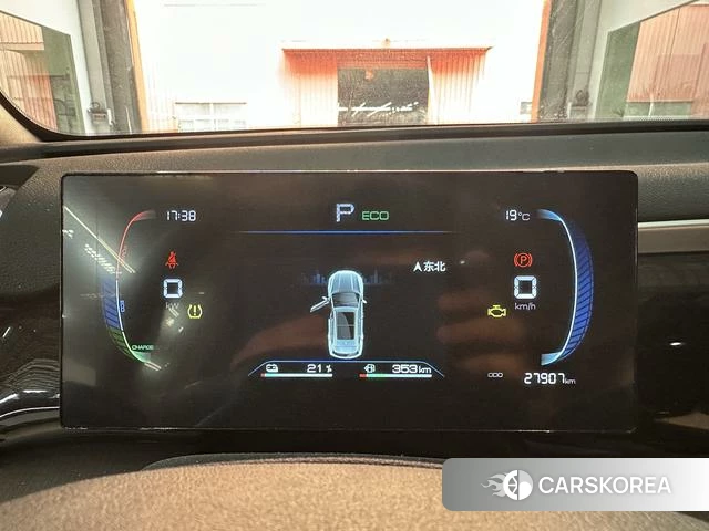 BYD Song Pro DM 2023 Серебристо-серый из Китая, фото 3