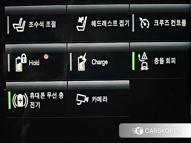 Volvo XC60 second Generation 2020 Белый из Кореи, фото 3