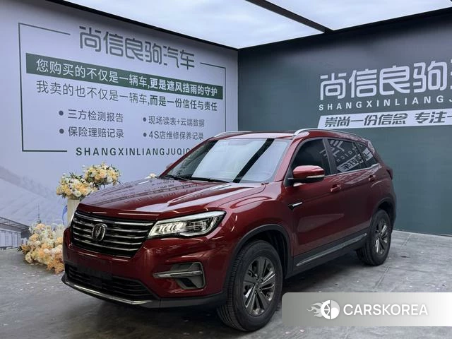 Chang'an CS75 2021 Красный из Китая, фото 3