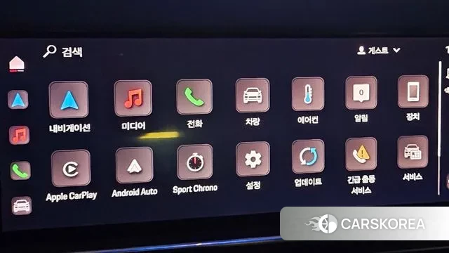 Porsche Cayenne (PO536) 2022 Белый из Кореи, фото 3